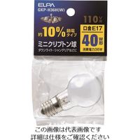 朝日電器 ELPA ミニクリプトン球 GKP-H36H(W) 1個 202-0951（直送品）