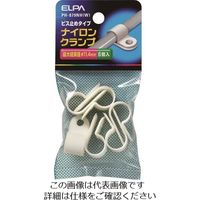 朝日電器 ELPA ナイロンクランプ PH（W）