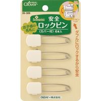 クロバー 安全ロックピン カバー付【単位:PK】 26-309 1セット(20本:4本×5パック) 166-3212（直送品）