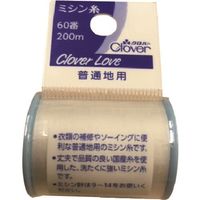 クロバー（CLOVER） クロバー CL-Hミシン糸 普通地用 生成 63-539 1セット（20巻） 210-9135（直送品）