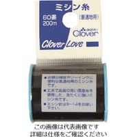 クロバー（CLOVER） クロバー CL-Hミシン糸 普通地用 黒 63-522 1セット（20巻） 215-4065（直送品）