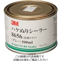 スリーエム ジャパン 3M ハケぬりシーラー 溶剤タイプ 8656 灰色 500ml 1セット(6本) 108-6705（直送品）