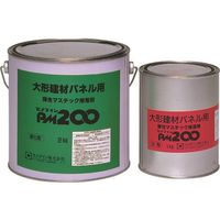 セメダイン PM200 3kgセット (垂れ止めタイプ) REー025 RE-025 1セット 191-6888（直送品）