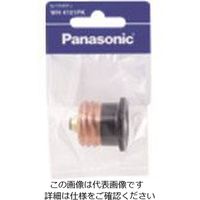 パナソニック Panasonic セパラボディ WH4101PK 1セット(10個) 144-6820（直送品）