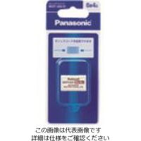 パナソニック Panasonic モジュラコネクタ 6極4心 WHT4541P 1個 144-6760（直送品）