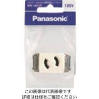 パナソニック Panasonic フルカラー埋込抜け止めコンセント WN1061P 1セット(5個) 144-5244（直送品）