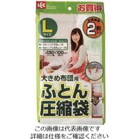 レック ふとん圧縮袋L2枚入 O-390 1セット(5個) 215-6017（直送品）