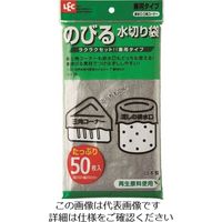 レック 水切り袋再生原料使用のびるタイプ兼用50P A-035 1セット(500枚:50枚×10個) 216-0743（直送品）