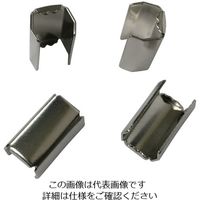 ユタカメイク（Yutaka） ユタカメイク 金具 端末爪 7mm×15mm （4個入） KM-04 1パック（4個） 113-3881（直送品）