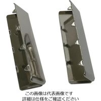 ユタカメイク（Yutaka） ユタカメイク 金具 端末爪 39mm×11mm KM-18 1個 113-2361（直送品）