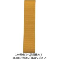 ユタカメイク（Yutaka） ユタカメイク ベルト 平ベルトアクリルカラー 巾30mm×1m イエロー AB-02 1巻 112-9172（直送品）