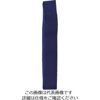 ユタカメイク（Yutaka） ユタカメイク ベルト 平ベルトアクリルカラー 巾20mm×2m マリンブルー AA-08 112-9170（直送品）
