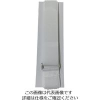 ユタカメイク マジックテープ 万能バンドゴム無し 25mm×40cm 環付 ホワイト G101 1セット(10個) 113-3884（直送品）