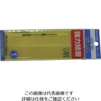 ユタカメイク（Yutaka） ユタカメイク マジックテープ マジロック#15RP 25mm×15cm