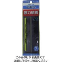 ユタカメイク マジックテープ マジロック#15RP紺 25mm×15cm コンイロ G-204 113-2278（直送品）