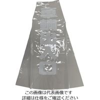 ユタカメイク（Yutaka） ユタカメイク コーン用透明表示カバー 70cm用 車輌出入口 CC-20 1セット（12個） 854-7519（直送品）