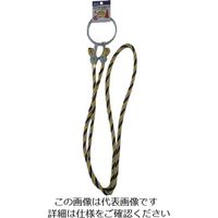 ユタカメイク（Yutaka） ユタカメイク コーン用ロープ（反射標識）70cm用 12mmx2m CC-31 854-7521（直送品）