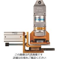 ベッセル Wスライドエアーニッパーブランケット型 GT-NB20LW-10TMR-50DM-SM 226-1605（直送品）