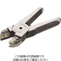 ベッセル（VESSEL） ベッセル ラン支柱カットエアーニッパー用ブレード 刃開き:7.2mm NZ15AJ 143-8846（直送品）