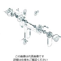 キトー（KITO） キトー CB005用部品 ツメグルマ C3BA005-91525 1個 208-5012（直送品）