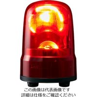 パトライト 回転灯 Φ80 M2 ACプラグ R SKS-M2-R 1個 216-0878（直送品）