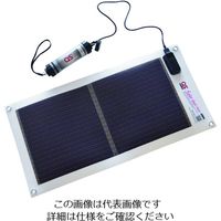 オーエス OS ソーラーシートチャージャーセット GN-050B1 1台 209-2750（直送品）