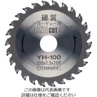 大見工業 大見 硬質窯業サィディングカットソー 160mm YH-160 1枚 776-5401（直送品）