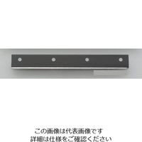 京セラ インダストリアルツールズ リョービ 固定刃 230mm B-6730697 1個 750-7054（直送品）