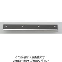 京セラ インダストリアルツールズ リョービ 固定刃 280mm B-6730707 1個 750-7062（直送品）