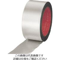 マクセル スリオン 超耐熱アルミ箔粘着テープ75mm 806320-20-75X20 1巻 195-3956（直送品）