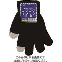 勝星産業 勝星 スマホ対応のびのび手袋ボツ無し黒 #147-BK 1セット(10双) 174-3702（直送品）