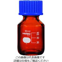 HARIO ボトル 耐熱ねじ口瓶(茶) 50ml NBB-50-SCI 1個 206-5655（直送品）