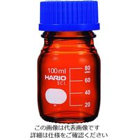 HARIO ボトル 耐熱ねじ口瓶(茶) 100ml NBB-100-SCI 1個 206-5656（直送品）