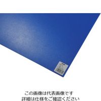 光 PP板 ブルー 0.75×485×570mm P497-5 1枚 820-1885（直送品）