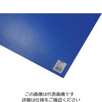 光 PP板 ブルー 0.75×970×570mm P980-5 1枚 820-1905（直送品）