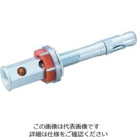 ユニカ ビッグワンRーNUT BGRー3070M BGR-3070M 1セット(20本) 195-1597（直送品）