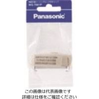 パナソニック Panasonic 角型引掛シーリングロック付キャップ WG7061P 1セット(5個) 144-6833（直送品）