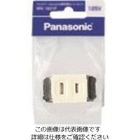 パナソニック Panasonic フルカラー埋込扉付コンセント WN1051P 1セット(5個) 144-6768（直送品）