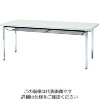 トラスコ中山 TRUSCO 会議用テーブル 1200X750XH700 下棚付 丸脚 ホワイト TDST1275-W 1台 208-2300（直送品）