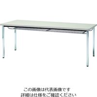 トラスコ中山 TRUSCO 会議用テーブル 1800X450XH700 下棚付 丸脚 ニューグレー TDST1845-NG 1台 208-2317（直送品）