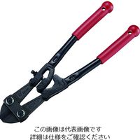 トラスコ中山 TRUSCO ボルトクリッパーα 350mm TBCJ-350 1丁 195-0361（直送品）