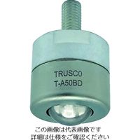 トラスコ中山（TRUSCO） TRUSCO ボールキャスター切削加工品 下向き