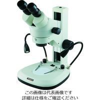 トラスコ中山 TRUSCO ズーム実体顕微鏡 双眼 フレキシブルアームライト照明付 SCOPRO(スコープロ) ZMSFA-B1 1台（直送品）