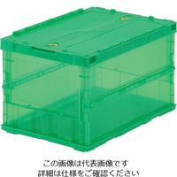 トラスコ中山（TRUSCO） TRUSCO 薄型折りたたみコンテナスケル 50Lロックフタ付 TSK-C50B