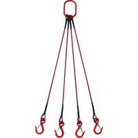 TRUSCO 4本吊玉掛ワイヤロープスリング(カラー被覆付)アルミロックタイプ 赤透明1M 収縮カバー付 TWSP4P6S1WT 1セット（直送品）