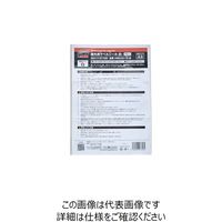 トラスコ中山 TRUSCO 屋外用ラベルシール A3 白 10枚入 AWLA3-10-W 1冊(10枚) 207-7358（直送品）