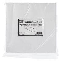 ピローシート 30×30cm(200枚入り) フィフティ・ヴィジョナリー ピローシート 30×30cm(200枚入り) フィフティ・ヴィジョナリー