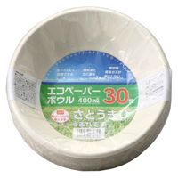 大和物産 紙皿 エコペーパーボウル 400ml 30枚入 469900 1個(直送品) 大和物産 紙皿 エコペーパーボウル 400ml 30枚入 469900 1個(直送品)