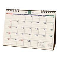 日本能率協会マネジメントセンター 【2025年4月版】 NOLTYカレンダー卓上 日本能率協会マネジメントセンター 【2025年4月版】 NOLTYカレンダー卓上