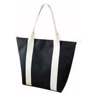 カクセー ベーシックモノクロ保冷温バッグ ブラック 5066 1個(直送品) カクセー ベーシックモノクロ保冷温バッグ ブラック 5066 1個(直送品)